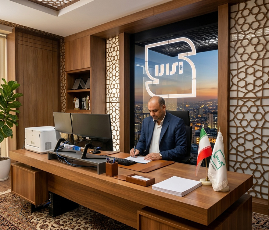 اخذ پروانه کاربرد علامت استاندارد
